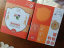 伊威（Eastwes）婴幼儿辅食珍珠面粒粒面颗粒面原味180克(9袋)宝宝营养面条6月+ 实拍图