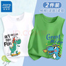 真维斯儿童纯棉背心夏季2026新款中小童运动上衣男童洋气无袖T恤夏 【2件d9Igy背心】SD36 120 实拍图