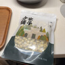 方家铺子中华老字号 七星建宁莲子250g 粒大无需泡发去芯白莲子 实拍图