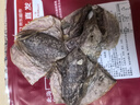 北海印象【北海特产】墨鱼干尝鲜50g淡晒干墨鱼煲汤滋补干货源头直发包邮 实拍图