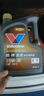 胜牌（VALVOLINE）金皇CBA联名 全合成机油 汽机油 发动机润滑油5W-30 SP级 GF-6 4L 晒单实拍图