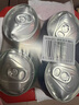 百事可乐 百事/七喜/美年达（4+1+1）汽水可乐 混装330ml*6 整箱 百事出品 实拍图