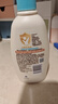 艾惟诺（Aveeno）艾维诺儿童面霜四季润肤乳身体乳深层滋润婴儿宝宝面霜354g 实拍图