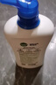 滴露（Dettol）沐浴露男士海洋酷爽950g 身体沐浴液乳男女士沐浴露持久留香 实拍图