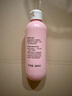 贝亲（Pigeon）桃子水  婴儿爽身露 四季通用 200ml  *2 实拍图