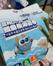 小鹿蓝蓝 高钙DHA鳕鱼松海苔卷鳕鱼味 宝宝儿童零食鲜脆海苔卷210g 实拍图