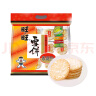 旺旺 雪饼 原味 400g 家庭装 休闲膨化食品饼干糕点零食 实拍图