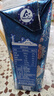 蒙牛特仑苏嗨Milk脱脂0脂肪【精美京绣礼盒】250ml×10盒 实拍图