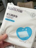 开丽（Kaili）婴儿隔尿垫 新生儿一次性隔尿防水垫宝宝纸尿垫护理垫40片33*45cm 实拍图