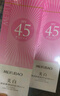 美肤宝美白隔离防晒霜SPF45小粉管50g遮瑕提亮户外防水防汗持久防晒乳 实拍图