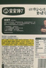 宝宝馋了 零食礼包12件套山楂棒磨牙棒奶片泡芙米饼海苔饼干儿童零食礼盒 实拍图