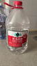 农夫山泉  饮用水 饮用天然水3L*6桶 整箱 桶装水 实拍图