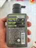 曼秀雷敦男士张艺兴同款控油洁面150ml*2抗痘去黑头洗面奶礼物送男友 实拍图