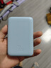倍思 【3C认证】苹果Magsafe磁吸无线充电宝 30W迷你无线快充移动电源10000mAh 适用苹果17/16/15手机 实拍图