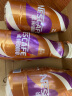 雀巢（Nestle）【虞书欣推荐】即饮咖啡 丝滑拿铁摩卡口味 咖啡饮料 268ml*3瓶 实拍图