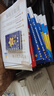 金考卷45套【新高考+20省专版任选】天星教育2026高考金考卷高考45套高三冲刺模拟试卷汇编数学英语语文物理化学生物必刷卷高考真题模拟卷 重庆/海南/广西/云南/贵州/西藏/甘肃 适用 生物 实拍图