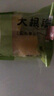 盛源来大根萝卜段1斤寿司萝卜条日式金大根韩国紫菜包饭材料酸甜黄萝卜 实拍图