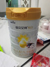 佳贝艾特（Kabrita）悦白婴幼儿配方羊奶粉 3段(1-3岁)800克 天然A2蛋白 晒单实拍图