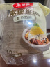 美丽雅一次性碗500ml*50只食品级餐盒 耐高温快餐野餐打包圆形纸碗饭盒 实拍图
