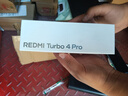小米红米Turbo4 Pro  国家补贴  第四代骁龙8s 7550mAh长续航 新品5G手机 白色 16GB+1TB 实拍图