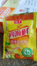 海天 鸡精40g 四海鲜调味料佐料调鲜美味蒸煮凉拌调味料 实拍图