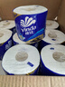 维达（Vinda）有芯卷纸 蓝色经典4层200克*27卷 高克重 卫生纸 卷筒纸纸巾 整箱 实拍图