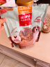麦富迪 狗狗零食 宠物零食肉干肉条成犬幼犬通用训狗奖励零食 鸡肉卷甘薯 400g 实拍图
