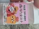 馋沐源山楂鸡内金饼干儿童饼干酥性饼干传统糕点健康休闲零食155g/罐 实拍图