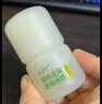 润本（RUNBEN）止痒走珠冰露30ml舒缓膏 紫草膏 舒缓消包蚊虫叮咬 蚊子叮包 实拍图