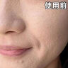 儒意（RUYI）377美白精华液次抛补水保湿祛斑提亮熬夜去黄护肤品烟酰胺男女士 实拍图