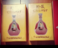 金门高粱 1958珍藏纪念 清香型白酒 53度600ml*2瓶商务礼盒【宴请送礼】 实拍图