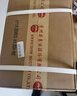 茅台迎宾酒 紫迎宾 酱香型白酒 喜酒婚宴送礼 53度 500mL 1瓶 单瓶装 实拍图