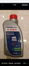 博世（BOSCH）DOT4 刹车油/制动液/离合器油 1L 通用型 一升装汽车养护套装 实拍图