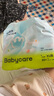 babycare Air pro拉拉裤成长裤XL30+2片(12-17kg) 婴儿尿不湿夏日超薄透气 实拍图