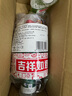 高露洁（Colgate）【孙颖莎同款】欧洲进口密泡美白直立按压泵式牙膏100ml*3去渍 实拍图
