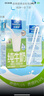欧德堡（Oldenburger）德国进口牛奶 脱脂纯牛奶200ml*24盒 高钙奶  学生奶 营养早餐 脱脂牛奶200ml*48盒【2箱装】 实拍图