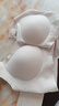芬腾可安（FENTENGCARE）【2件装】固定乳胶杯无痕高弹裸感调整型收副乳内衣女无钢圈文胸 实拍图