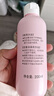 贝亲（Pigeon）桃叶精华 婴儿液体爽身露 四季通用 200ml IA171 实拍图