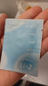 珍视明小满巾4-松油醇湿巾眼部专用清洁眼睑茶树精油除螨虫30片/盒 实拍图