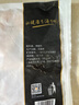 CP正大食品大鸡翅中2斤单个翅中30-40g左右 净重鸡中翅红烧可乐烧烤 实拍图