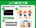 小米（MI）电视S65 Mini LED 65英寸【小米YU7/SU7/SU7 Ultra 同家族成员】392分区 1200nits 4GB+64GB 实拍图