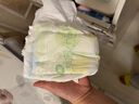 凯儿得乐丝薄日用纸尿裤S60片(4-8kg)超薄柔软透气小码婴儿尿不湿 实拍图