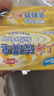 上海香皂硫磺皂肥皂除螨沐浴洗澡洗头洗脸洗发控油硫磺沐浴露男130g*4 实拍图