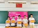 美赞臣蓝臻 儿童奶粉 配方调制乳粉4段（3岁以上）800g 全面营养 自护力 实拍图