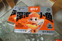 劲仔 小鱼仔零食小鱼干香辣味 200g/盒  20包 实拍图