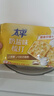 太平苏打饼干100gX6连包多口味 休闲零食大礼包 早餐下午茶 实拍图