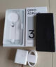 OPPO A3 Pro 8GB+256GB 远山蓝 耐用战神 满级防水 超抗摔护眼屏 5G 老人智能 AI手机 国家补贴 实拍图