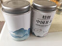 饮矿毛尖茶绿茶2025新茶春茶自产自销散装炒青自己喝的茶叶共300克 实拍图