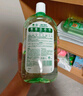 滴露（Dettol）洗手液消毒抑菌滋润500g+500g补充装儿童家庭护手替换 实拍图