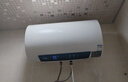 万和（Vanward）【节能星Q2】60升电热水器2200W速热免换镁棒超一级能效 智感断电防护 抑菌净水国家补贴20% 实拍图